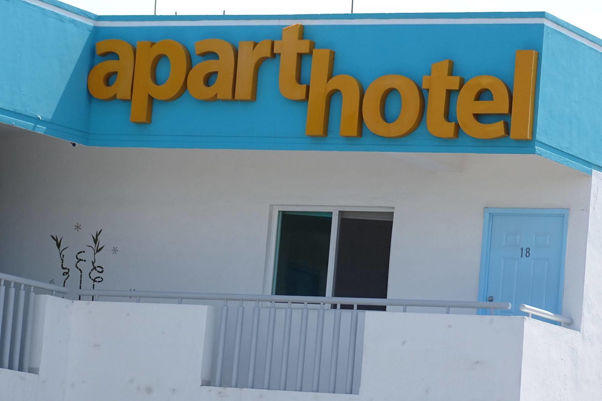 Aparthotel Siete 32 Mérida Exterior foto